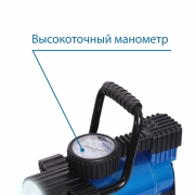 GOODYEAR GY000103 Компрессор GY-30L LED 30 л/мин
