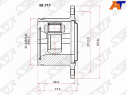 Sat MI717