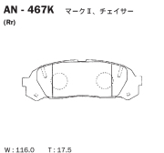 Akebono AN467K