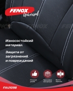 FENOX FAU1098 Чехлы универсальные на сиденья