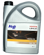 NORD OIL N * * * 2