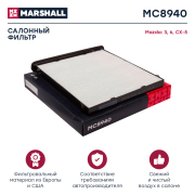 MARSHALL MC8940