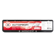AUTOPROFI RAMMOSCOW Рамка под номерной знак AUTOPROFI двусоставная  RAM MOSCOW
