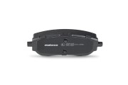 METACO 3000155 Колодки тормозные передние к-кт