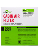 LivCar LCV00026009S Фильтр салонный антибактериальный