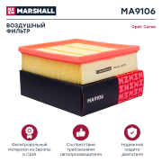 MARSHALL MA9106
