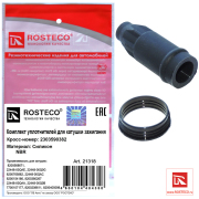 Rosteco 21318