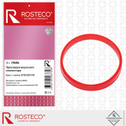 Rosteco 21604 Прокладка впускного коллектора MVQ