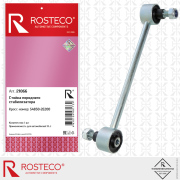 Rosteco 21066 Стойка стабилизатора переднего Tucson/Sportage