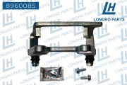 Longho 8960085