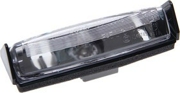 MITSUBISHI 8341A149