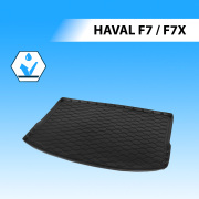 Rival 1 * * * 2