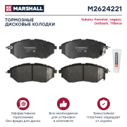 MARSHALL M2624221