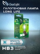 ClearLight M * * * L