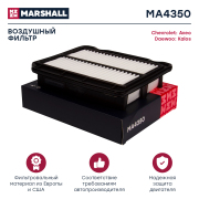 MARSHALL MA4350