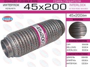 EuroEX 4 * * * M