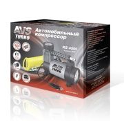 AVS 80507 Компрессор автомобильный AVS Turbo KS 450 L
