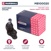 MARSHALL M8100020