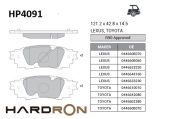 Sangsin brake HP4091