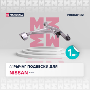 MARSHALL M8050102