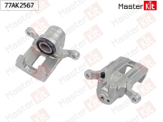 MasterKit 7 * * * 7