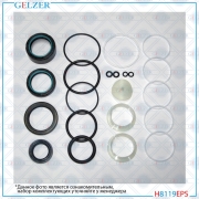 GELZER H * * * S