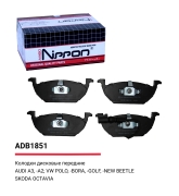ALLIED NIPPON A * * * 1