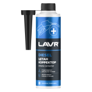 LAVR LN2112 Цетан корректор