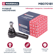 MARSHALL M8070181