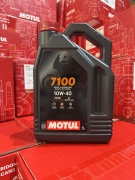 MOTUL 1 * * * 5