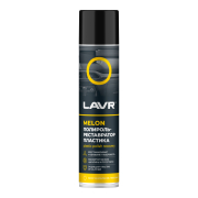 LAVR LN2438