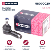 MARSHALL M8070020