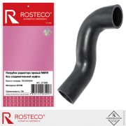 Rosteco 21300