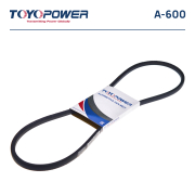 Toyopower A600