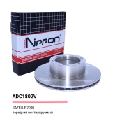 ALLIED NIPPON ADC1802V