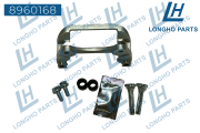 Longho 8960168