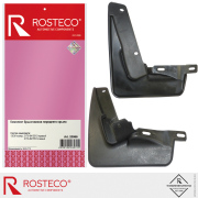 Rosteco 20966