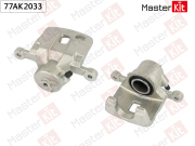 MasterKit 7 * * * 3