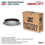 CBD CBD605127