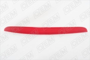 O.E.M. OEM0037SOL
