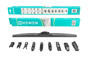 HEMEN H * * * U