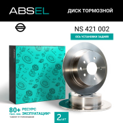 ABSEL NS421002