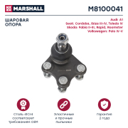 MARSHALL M8100041