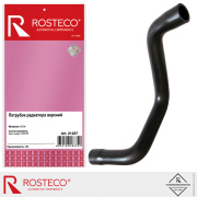 Rosteco 2 * * * 7