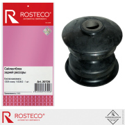 Rosteco 20720