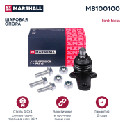 MARSHALL M8100100