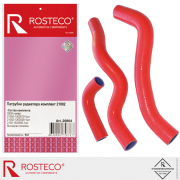 Rosteco 20804