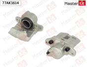 MasterKit 7 * * * 4
