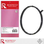 Rosteco 21051