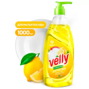 GraSS 125427 Средство для мытья посуды &quot;&quot;Velly&quot;&quot; лимон (флакон 1000 мл)